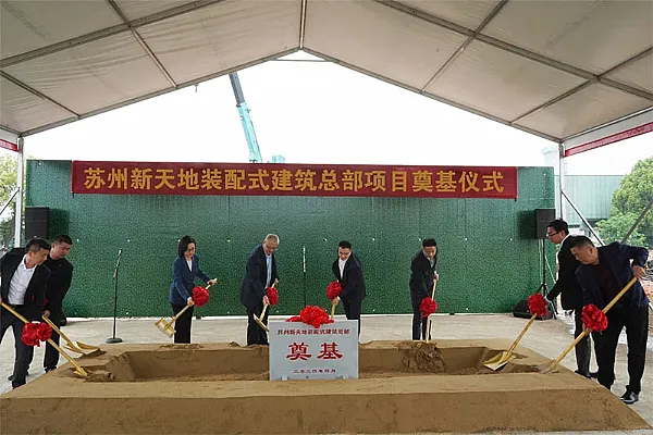苏州市吴江区新天地钢结构工程有限公司二期工程